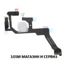 Лентов кабел за iPhone 14 Pro със светкавица и микрофон, OEM