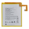 Батерия за таблет Lenovo L19D1P32 5100mAh - Lenovo Tab M10 Plus / TB-X606F, Lenovo Tab M10 HD TB-X505