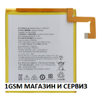 Батерия за таблет Lenovo L19D1P32 5100mAh - Lenovo Tab M10 Plus / TB-X606F, Lenovo Tab M10 HD TB-X505