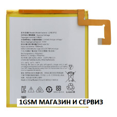 Батерия за таблет Lenovo L19D1P32 5100mAh - Lenovo Tab M10 Plus / TB-X606F, Lenovo Tab M10 HD TB-X505