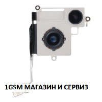 Камера за iPhone 14, ORG