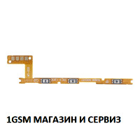 Лентов кабел за Motorola E32 / XT2227 с бутони за включване и звук