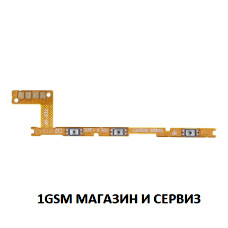 Лентов кабел за Motorola E32 / XT2227 с бутони за включване и звук