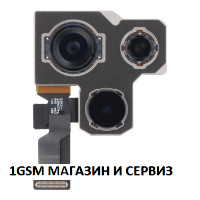 Камера за iPhone 14 Pro Max, ORG