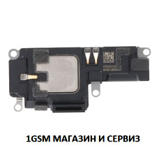 Блок звънец за iPhone 14 Pro