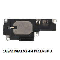 Блок звънец за iPhone 14 Pro Max