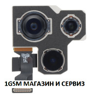 Камера за iPhone 14 Pro, ORG