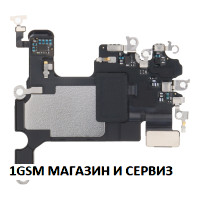 Слушалка за iPhone 14 Plus