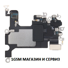 Слушалка за iPhone 14 Plus