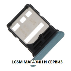 Sim държач за Honor 70 5G / FNE 