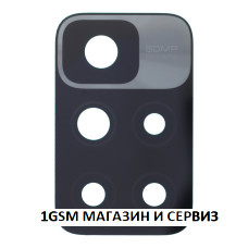 Стъкло за камера за Xiaomi Redmi 10 / Redmi 10 2022 , Model: 21061119AG, 21061119DG, 21121119SG, 22011119UY
