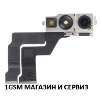 Лентов кабел зa iPhone 14 Pro Max предна камера и сензор