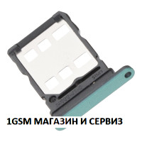 Sim държач за Huawei Nova Y90 / CTR