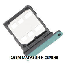 Sim държач за Huawei Nova Y90 / CTR