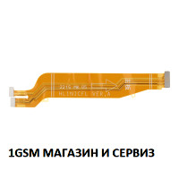 Главен лентов кабел за Huawei Nova 10 / NCO