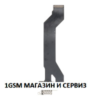 Лентов кабел с Sim четец за Xiaomi 12 Lite , Model: 2203129G