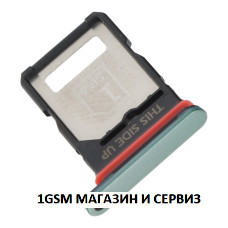 Sim и MicroSD държач за Motorola Edge 30 Neo / XT2245