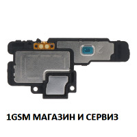 Слушалка за Samsung Galaxy S22 Plus 5G / S906, SM-S906B