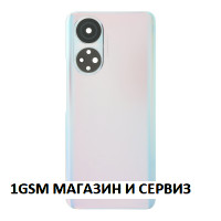 Заден капак за Honor X7 / CMA-LX1 