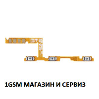Лентов кабел за Motorola G32 / XT2235 с бутони за включване и звук