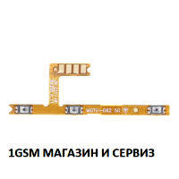 Лентов кабел за Motorola G62 5G / XT2223 с бутони за включване и звук