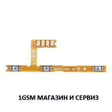 Лентов кабел за Motorola G62 5G / XT2223 с бутони за включване и звук