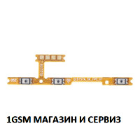 Лентов кабел за Motorola G52, G82 5G / XT2221, XT2225 с бутони за включване и звук