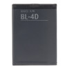 Батерия BL-4D за Nokia