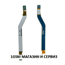 Лентов кабел антена за Samsung Galaxy S23 5G / S911, SM-S911B