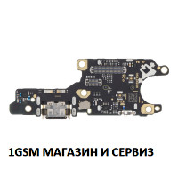 Блок захранване ( PCB ) за Honor 50 5G / NTH + микрофон, SIM, ORG Блок захранване ( PCB ) за Honor 50 5G / NTH + микрофон, SIM, ORG
