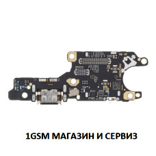 Блок захранване ( PCB ) за Honor 50 5G / NTH + микрофон, SIM, ORG