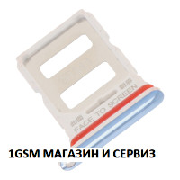 Sim държач за Xiaomi 12T, 12T Pro, Model: 22071212AG, 22081212UG, 22081212G