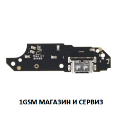 Блок захранване ( PCB ) за Motorola E22, E22i / XT2239