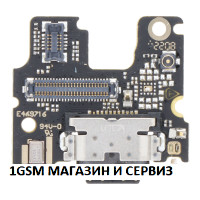 Блок захранване ( PCB ) за Motorola Edge 30 5G / XT2203 + микрофон, OEM 
