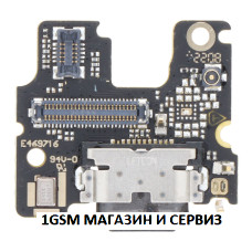Блок захранване ( PCB ) за Motorola Edge 30 5G / XT2203 + микрофон, OEM 