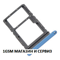 Sim и MicroSD държач за Honor X7 / CMA