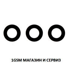 Стъкло за камера за Motorola G31, G41 / XT2173, XT2167