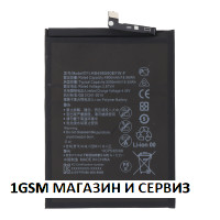 Батерия HB496590EFW за Honor X7 / Honor X8 5G / Honor X6 / Huawei Nova Y61