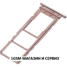 Sim държач за Motorola E30, E40 / XT2159