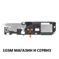 Блок звънец за Honor 70 5G / FNE