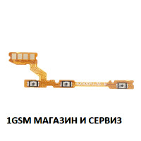 Лентов кабел за Honor X7 / CMA / бутони за включване и звук