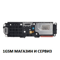 Блок звънец за Xiaomi 12 Lite, Model: 2203129G