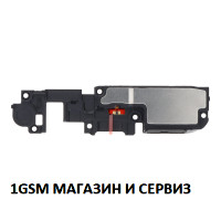Блок звънец за Huawei Nova Y70, Y70 Plus / MGA