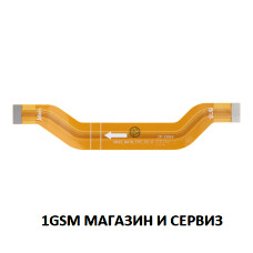 Главен лентов кабел за Huawei Nova Y90 / CTR