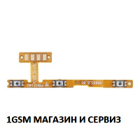 Лентов кабел за Motorola Edge 20 Lite / XT2139 с бутони за включване и звук