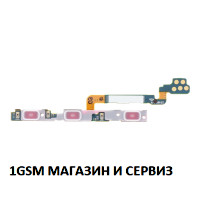 Лентов кабел за Samsung Galaxy S23 5G, S23 Plus 5G / S911, SM-S911B, S916, SM-S916B / бутони за включване и звук