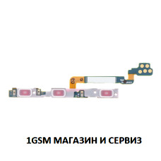 Лентов кабел за Samsung Galaxy S23 5G, S23 Plus 5G / S911, SM-S911B, S916, SM-S916B / бутони за включване и звук