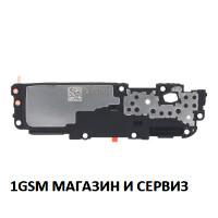 Блок звънец за Honor X8 / TFY