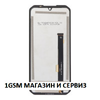 Дисплей за Ulefone Armor 11 5G / Armor 11T 5G
