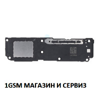 Блок звънец за Xiaomi 12T, 12T Pro, Model: 22071212AG, 22081212UG, 22081212G